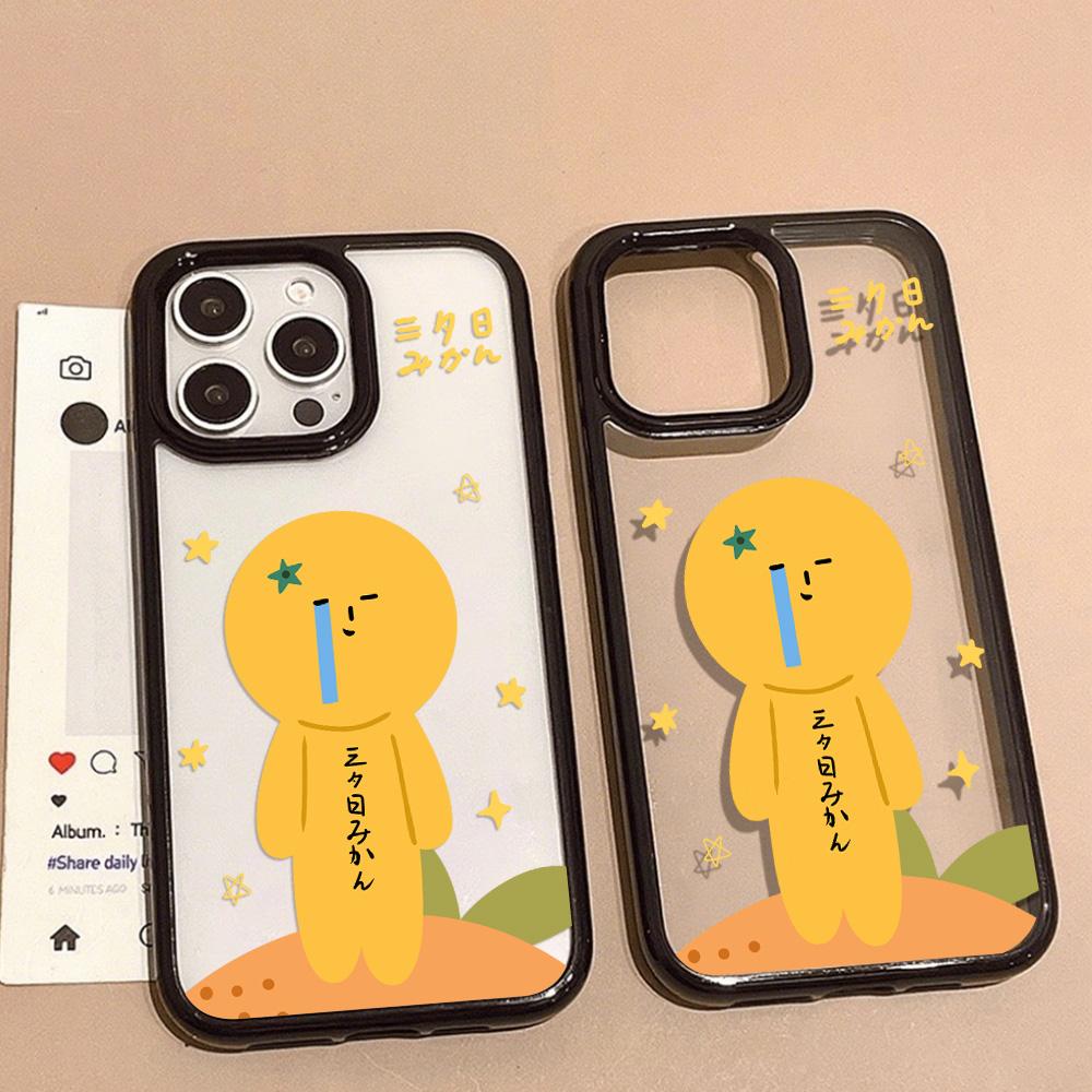 For iPhone 11 12 13 14 15 16 iPhone 13 14 15 16 Pro 13 14 15 16 Pro Max Samsung A15 A16 A25 A26 A55 A56 S25 S24 S22 S23