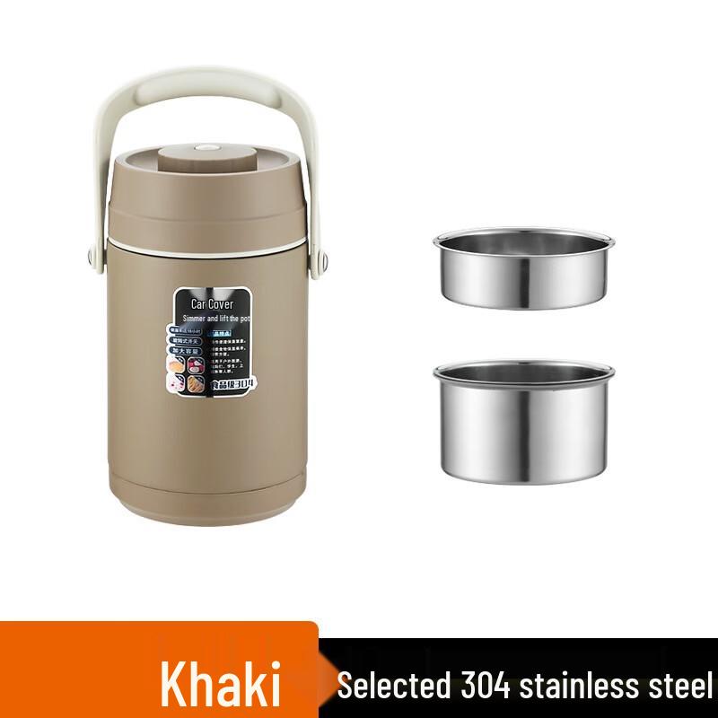 Qianxing 304 Stainless Steel Insulated Lunch Container