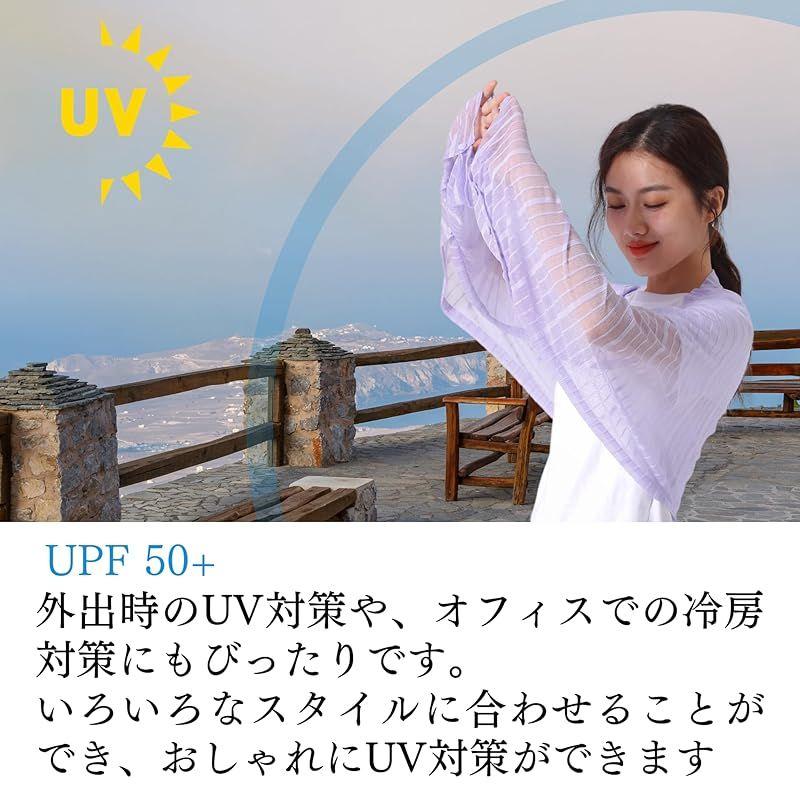 Used [New] [Soxbang] Women's Summer Stole 3-way Bolero Sun Protection Long Sleeve UV Cut Cool Feeling UV Protection Shade Portable Plain Thin Sheer