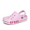 Crocs Kids Junior Clog Sandal Slipper Ballerina Pink 207019