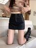 Meilade Women's PU Leather A-Line Mini Skirt - Petite High Waist Brown, Spring 2024