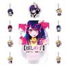 No Ko Oshi Hoshino Ai Akuamarin High Transparency Acrylic Keychain Gift Pendants