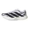 adidas Baskets pour homme Adizero EVO SL EXO Blanc Noir Argent KI4763