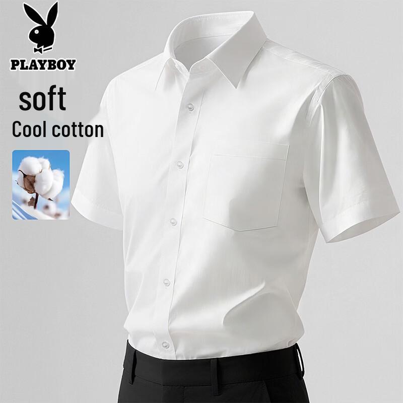 PLAYBOY Men s Xinjiang Cotton Blend Short-Sleeve Shirt XL
