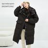 Xuezhongfei Women's Hooded Long Down Jacket