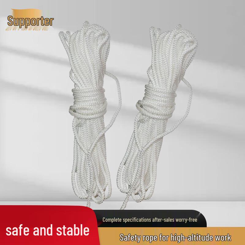 Multi-purpose Safety and Rescue Rope