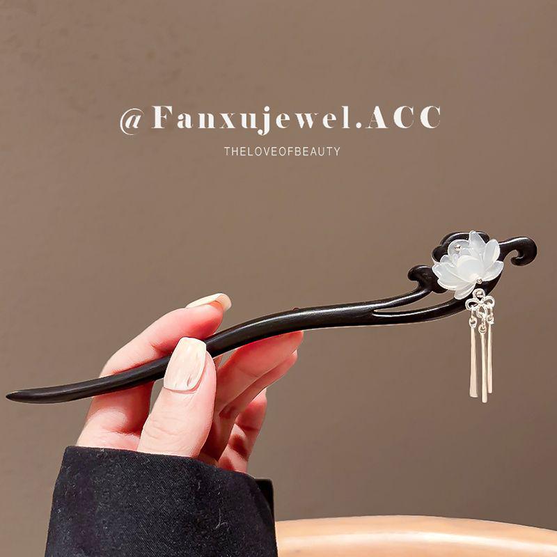 Traditional Double-Sided Lotus Sandalwood Hairpin with Tassels for Women - Chinese Qipao Hair Accessory