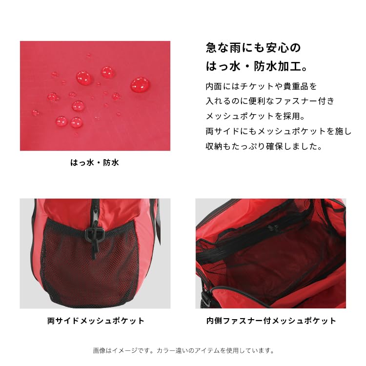 KiU Packable Traveling Large Attachable To Packable Travel Bag, Capacity, Carry-On, Compact, Carry-On Cases, Water-Repellent, Waterproof, Compact,