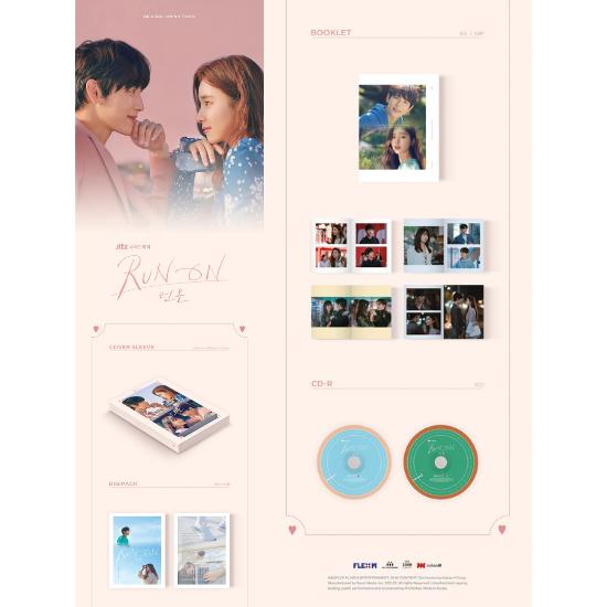 Run On OST JTBC Drama