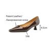 Fashion Spring/Autumn Women Pumps Pointed Toe Kitten Heel Shoes Patent Leather Shoes for Women Elegant High Heel Metal Decoration Shoes