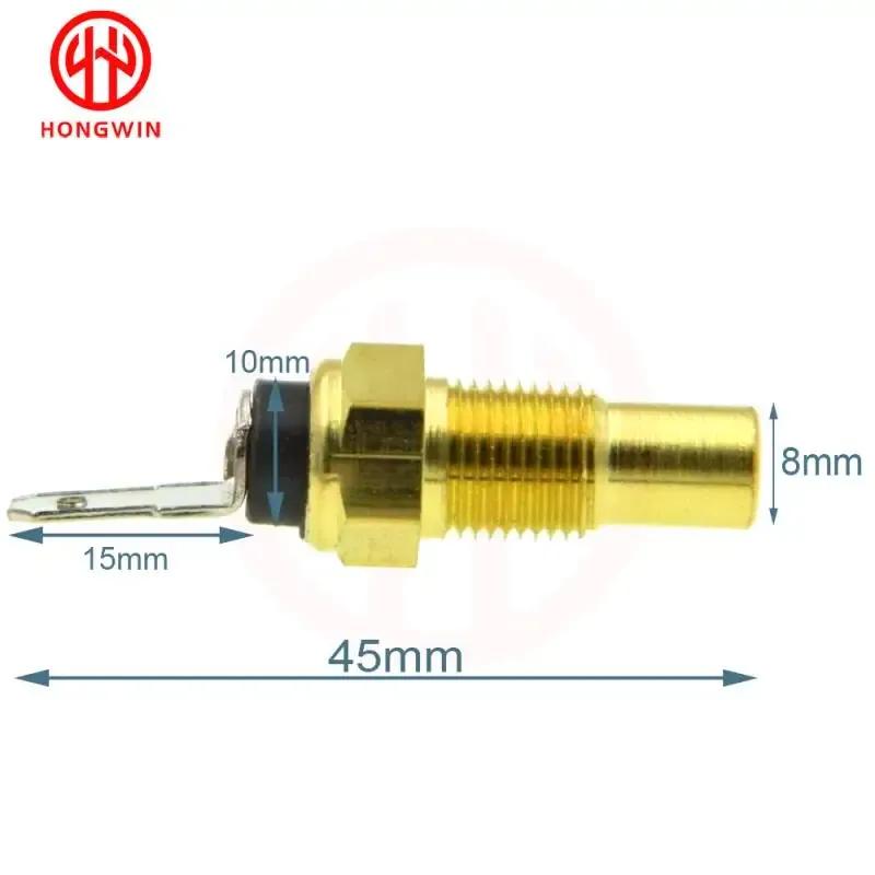 34850-50A00 34850-82002 COOLANT Water Temperature Sensor For SUZUKI ALTO SJ CARRY SAMURAI SWIFT VITARA SUBARU JUSTY 94650-32510