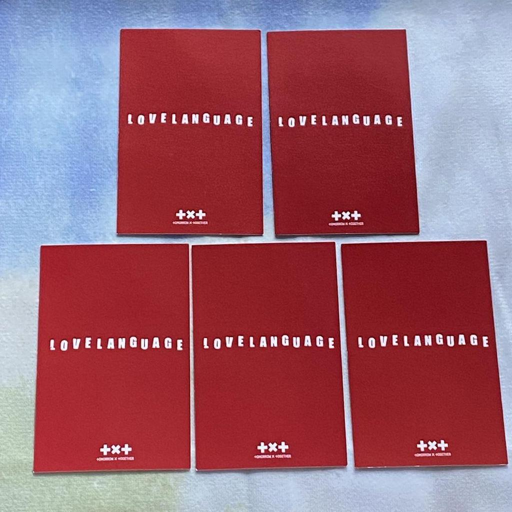 [USED] TXT Love Language Public Broadcast Korea 5 Trading Cards