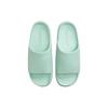 Nike Baskets pour femmes Calm Slide Jade Ice Vert DX4816-300