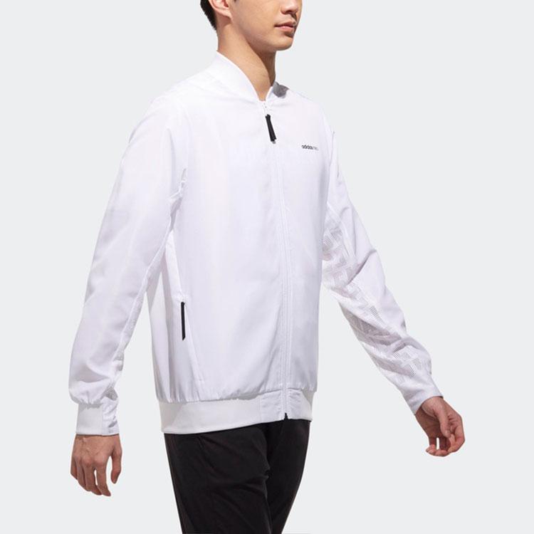 Adidas Neo Solid Casual Zip-Up Bomber Jacket Men Outerwear White DN7379