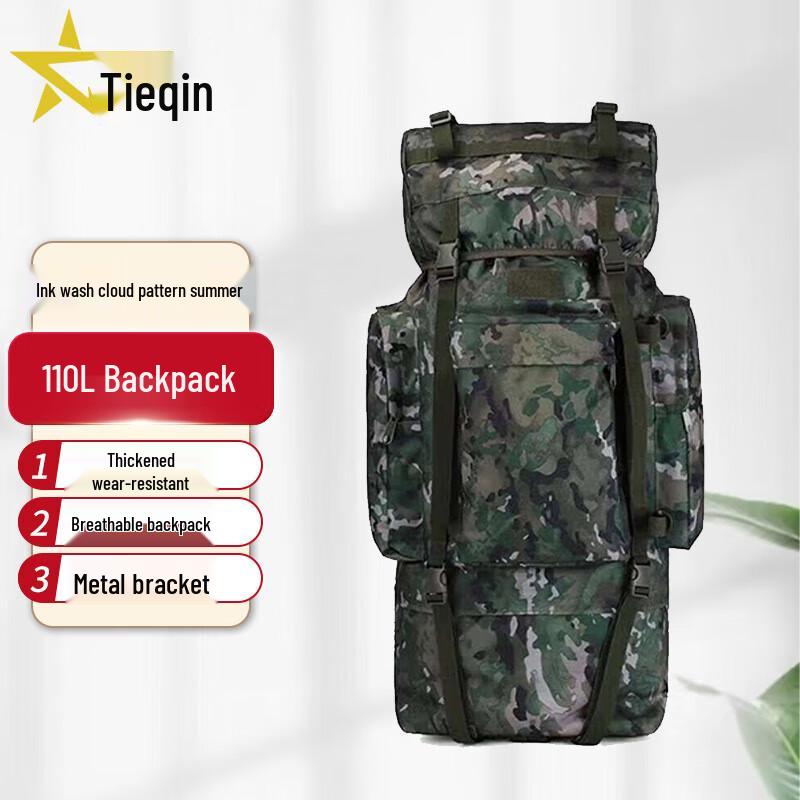 Tieqin Large Capacity Outdoor Camouflage Backpack