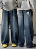 Boys' Fleece-Lined Casual Jeans - Autumn/Winter 2025