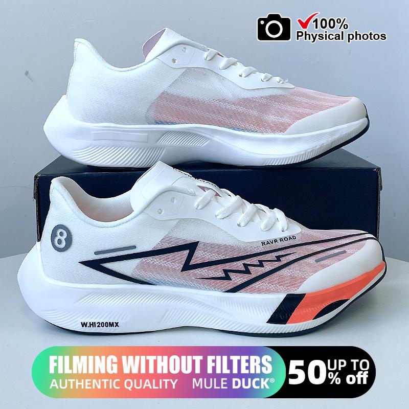 

2024 Кроссовки с воздушной подушкой Дышащие Легкие Женские Удобные Нескользящие НОВЫЕ Карбоновая пластина Марафон Мужские Спортивные Беговые Кроссовки 46 белый