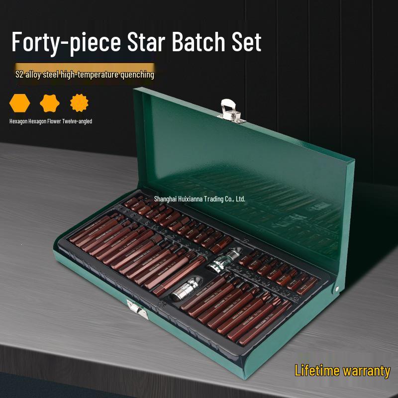 Torx Star Screwdriver & Hex Wrench Set - Carbon Steel Car Repair Tools