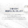 Milk Baobab [Official] Travel Set (Baby Powder) - Enough for 2 Weeks - 3 Scents