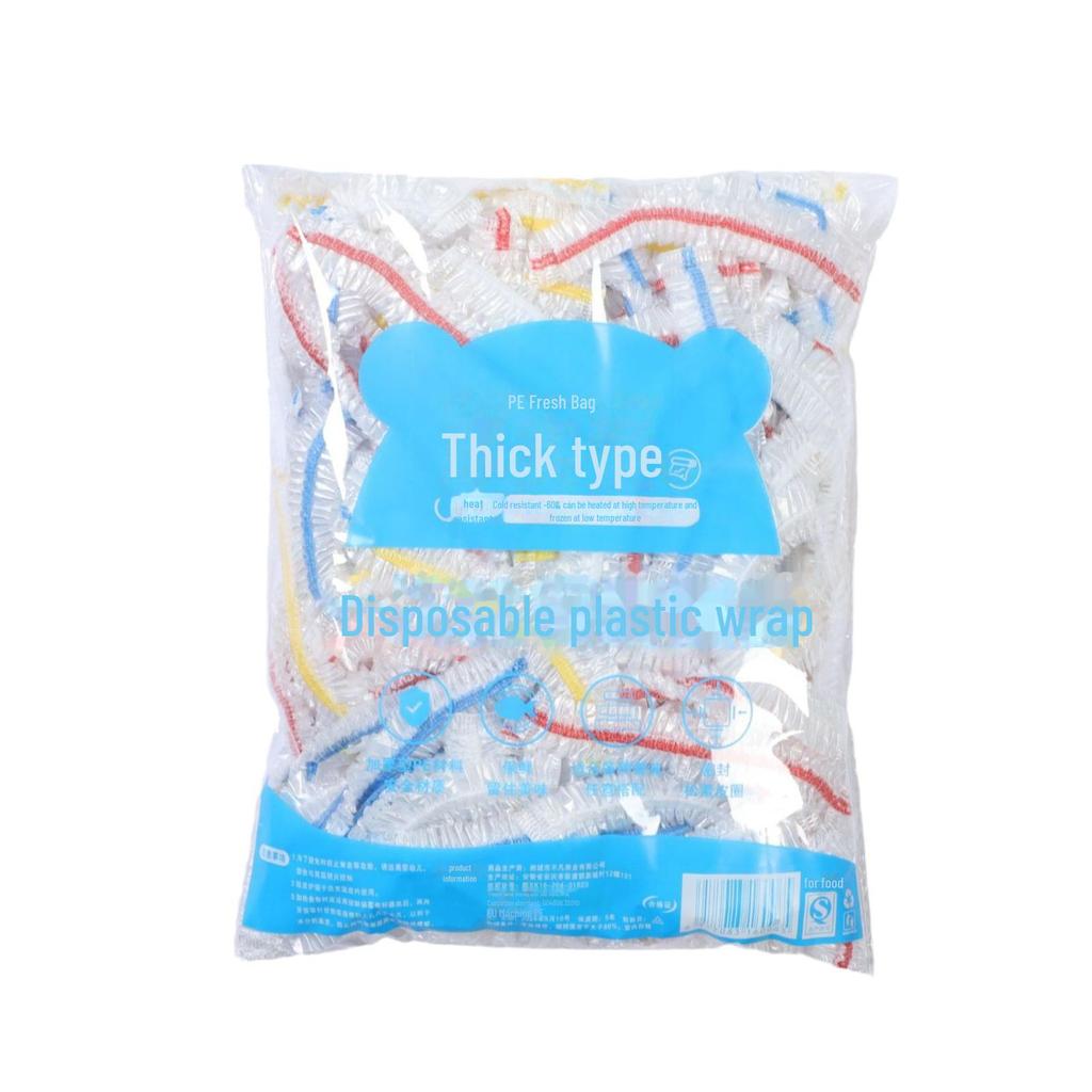 Elastische Einwegfolie aus Kunststoff zur Lebensmittelkonservierung – staub- und geruchsabweisende Gemüseabdeckung