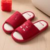 Wedding Slippers Autumn Winter Luxury Red Couple Matching Anti-Slip Breathable Men'S Women'S Home Comfort House Slippers Shoes