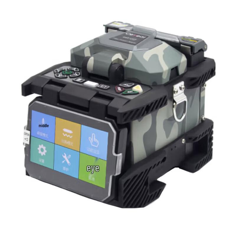 Ancexi CETC 6481 Series Fiber Optic Fusion Splicer