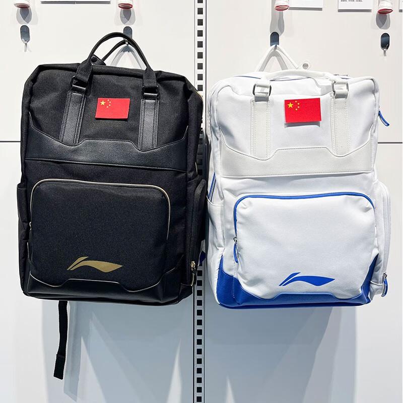 Li Ning Polyester Backpack Regular Unisex Black Gold ABST035-1