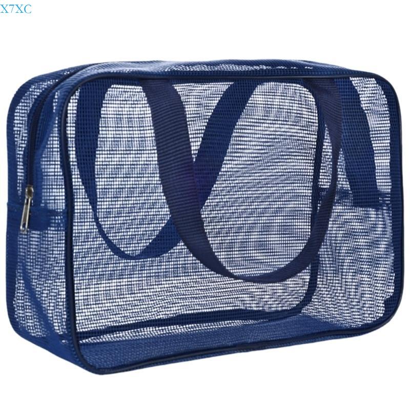 X7XC Netz-Duschbeutel für einfachen Transport in Fitnessstudios, Wohnheimen und auf Campingplätzen Toilettenartikel-Organizer