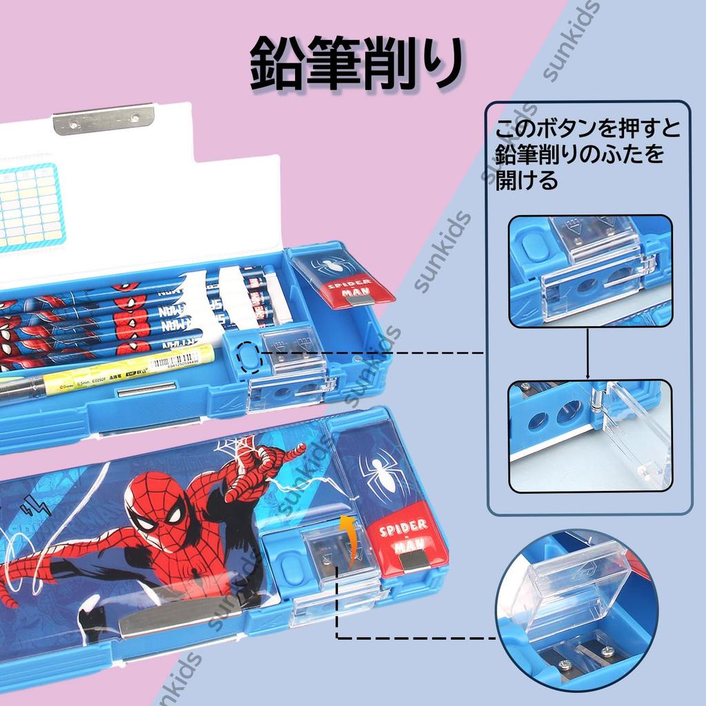 Paw Patrol Pencil Case Pencil Case for Children Kids Stationery School Entrance Ceremony Elementary School Cute School Entrance Pencil Case Opening