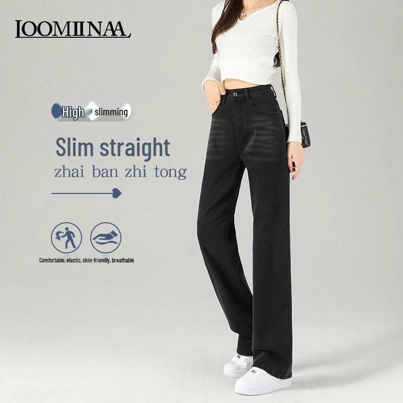 

Women s Spring/Summer 2025 High Waist Slimming Straight-Leg Jeans 28 (106-115 lbs)