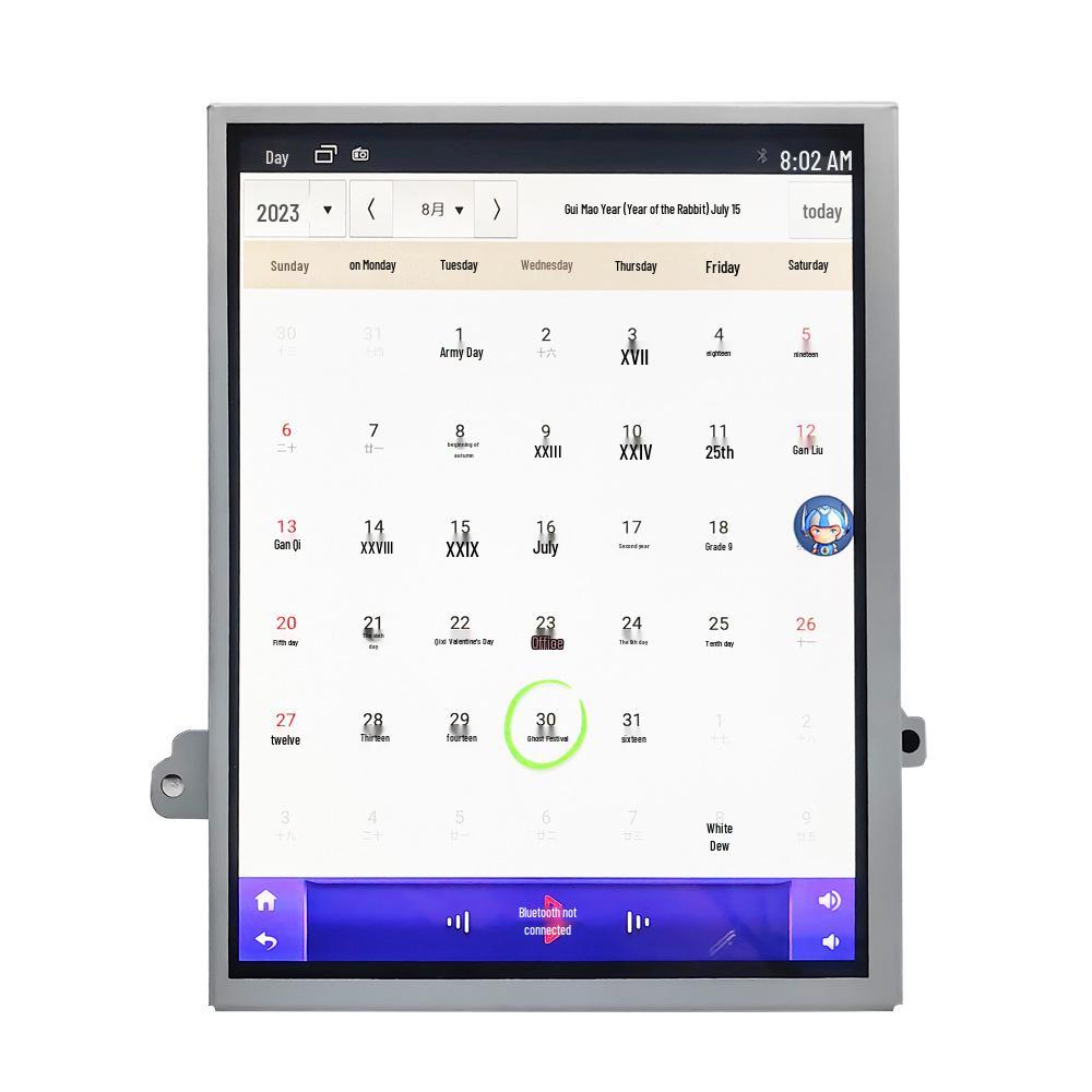 Venucia D60EV Smart Android Car Navigation & Reversing Display