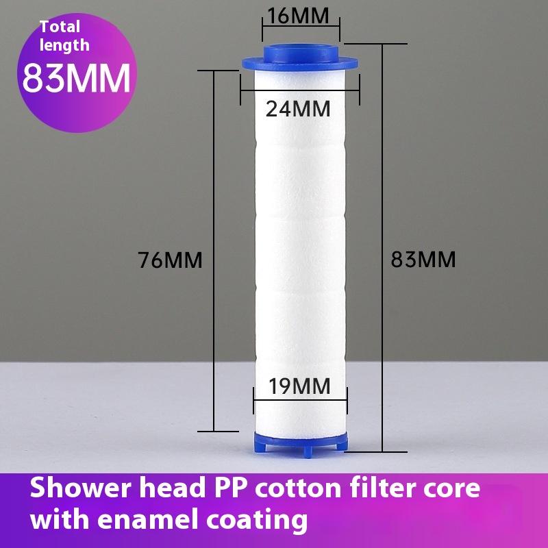 10Pcs Set  Universal Shower Head Replacement PP Cotton Filter Water Purification Bathroom Shower Water Cleaning Accessories