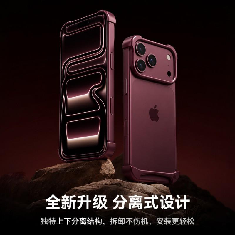 ARC PULSE Kovový gumový kryt na telefon IPhone 17 18 Pro Max Air Slim Bezrámový ochranný kryt