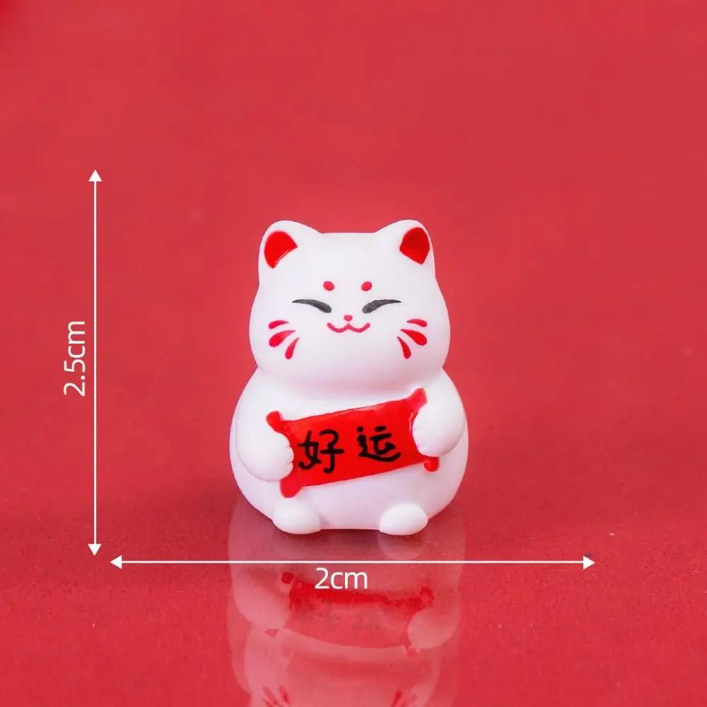Crafts Ornaments Modern Lucky Cat Figurine Mini Lovely Cat Car Ornaments Cute Fortune Cat Figurines Wedding