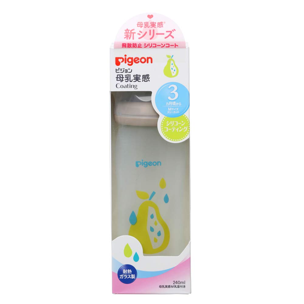 Glass Pigeon Breastmilk Feeling Baby Bottle Coating Fruits 0 Months and Up [Heat-resistant 240ml]