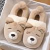 Cotton slippers winter new bag heel indoor home cute plush warm couple cotton shoes