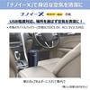 Panasonic F-GMU01-K Nanoe X 4.8 Trillion Generator
