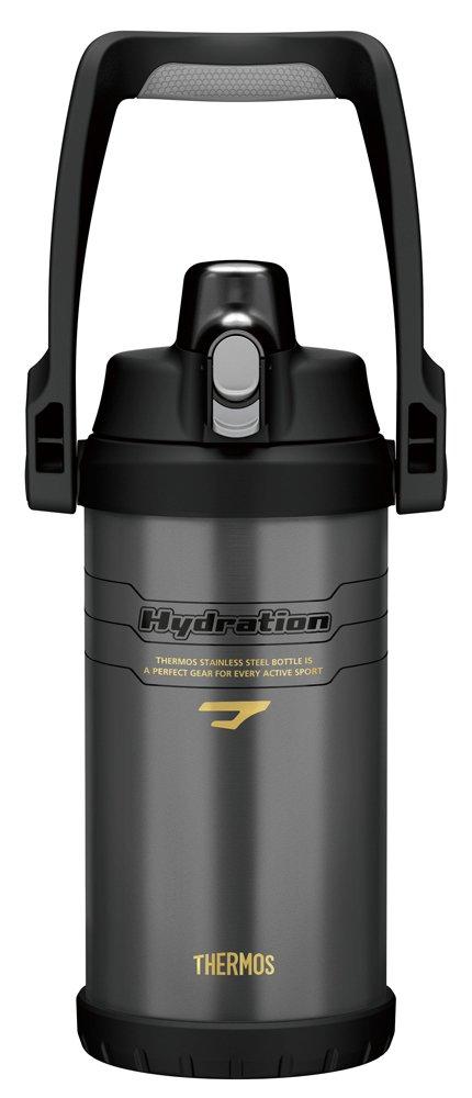 THERMOS Vakuumisolierte Sportkanne Cool Gray CGY 2,0L FFO-2000