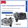 Wuling Hongguang Mini EV50 Headlight Assembly for Macaron Group