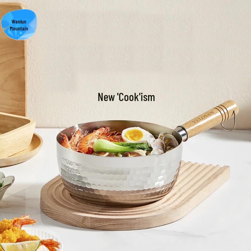 Wenlunshan Aluminum Yukihira Soup Pot