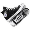Converse All Star Classic Versatile High Top Espadrilles Unisex Black