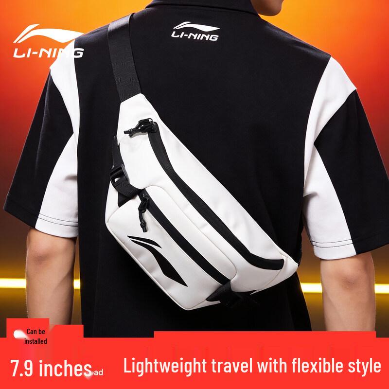 Li-Ning Men s Lightweight Crossbody Bag