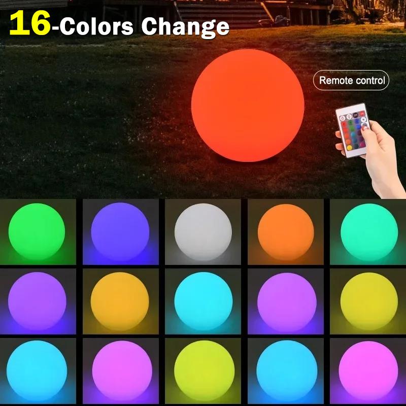 

Уличные светодиодные шаровые светильники для сада с дистанционным управлением, напольные уличные газонные светильники для бассейнов, свадеб, вечеринок, праздников, украшения дома