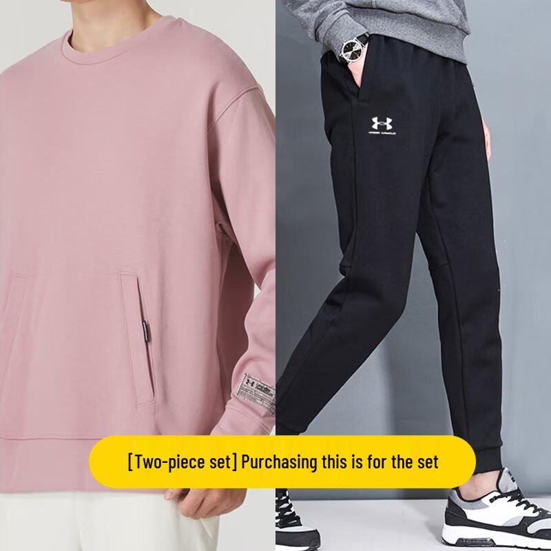 Under Armour Men s Two-Piece Sport Set S