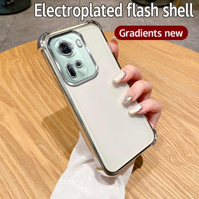 

Для OPPO Reno 11 5G Чехол OPPO RENO 11 Pro 5G Чехол для телефона Блестящий блестящий силиконовый объектив камеры Мягкая задняя крышка For OPPO Reno11 5G