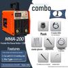 Sanqiao Dual-Use Industrial Welding Machine: Wide Voltage, High Power DC Arc, Pure Copper, Manual, 220V/380V