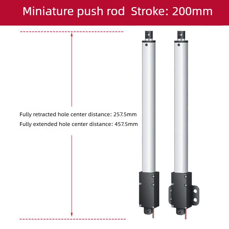 12V Lifting Rod Mini Electric Linear Actuator Motor Small Electric Push Rod Micro DC Reciprocating Motor