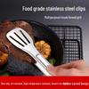 Stainless Steel Multifunction Kitchen Tongs