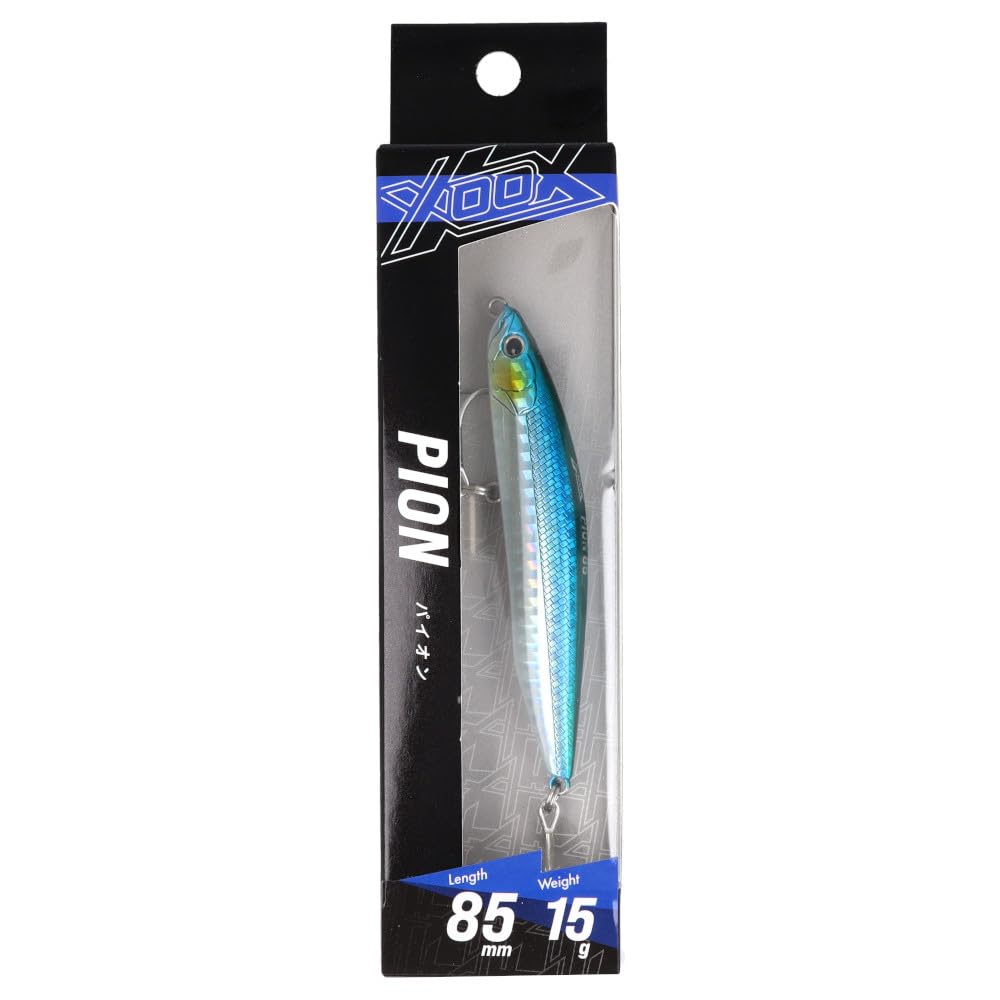 TAKAMIYA XOOX Paion 85 Green Sardine