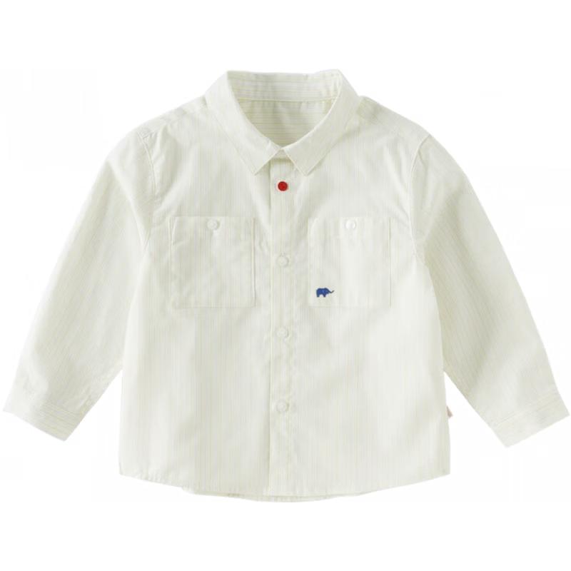 DAVE & BELLA Boys  Striped Long-Sleeve Shirt 120cm